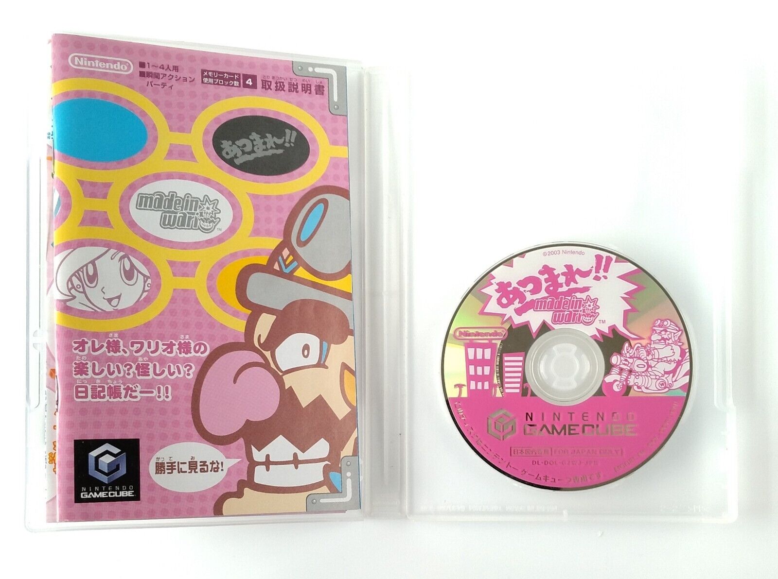 Wario Ware Inc. Mega Party Game＄ Nintendo Gamecube Software Japanese version