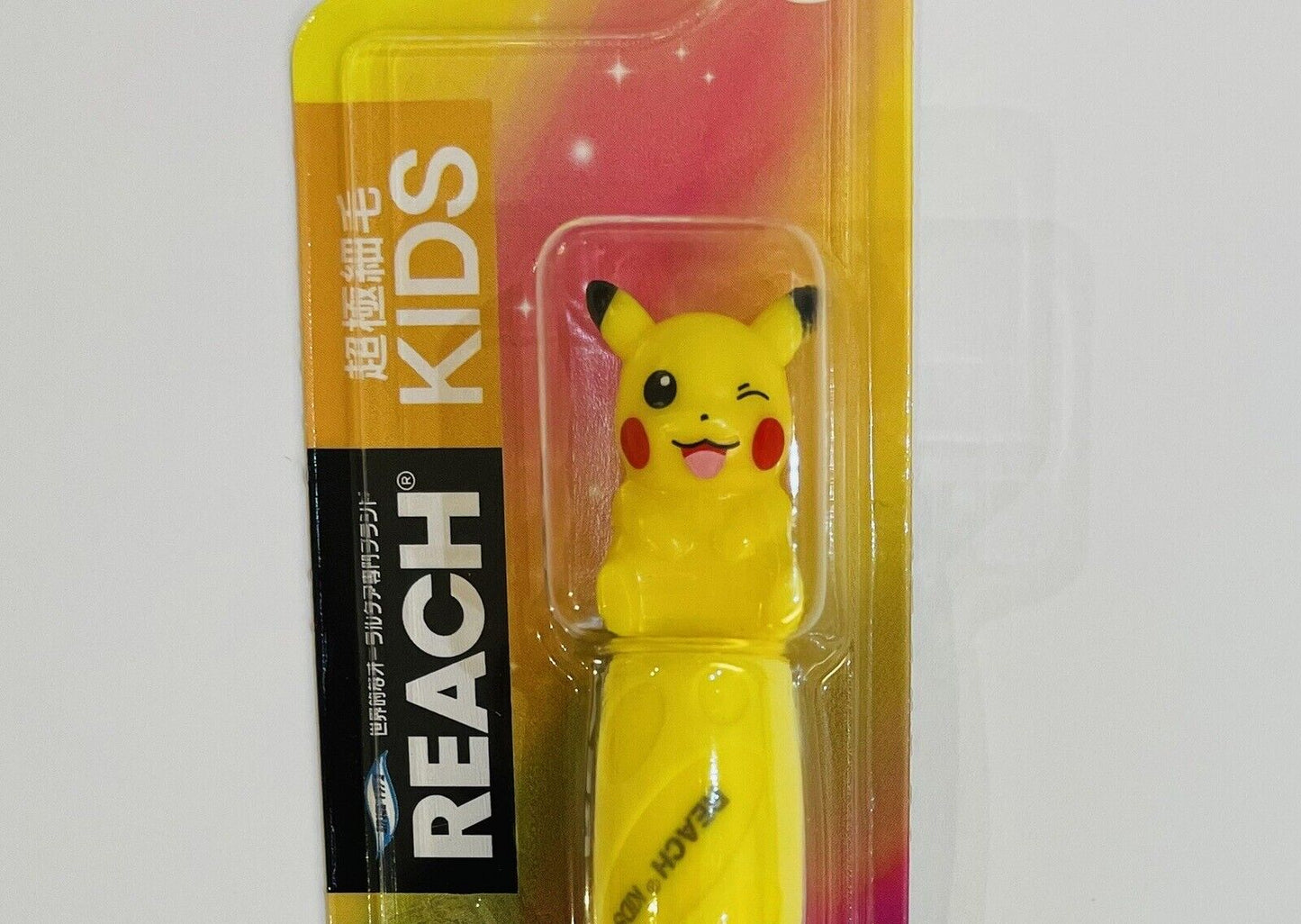 Pokemon Toothbrushes Set of Pikachu and Squirtle for 6 to 12years old kids