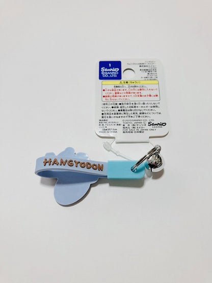 Sanrio Hangyodon Charm Strap Key Ring with Small Bell New Japan Limited