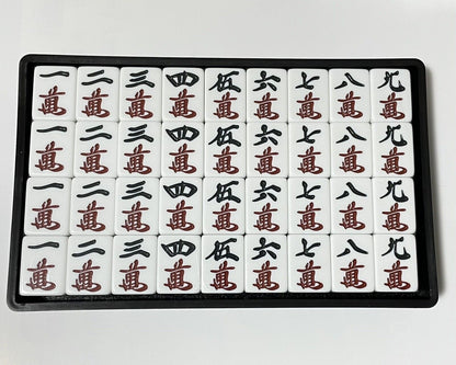 Mahjong Set AMOS JUNK MAT PRIME GEAR, full set.mat tiles sticks dices bag