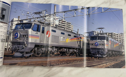 Japan Railfan Magazine April 2016,Japanese Trains,good condition