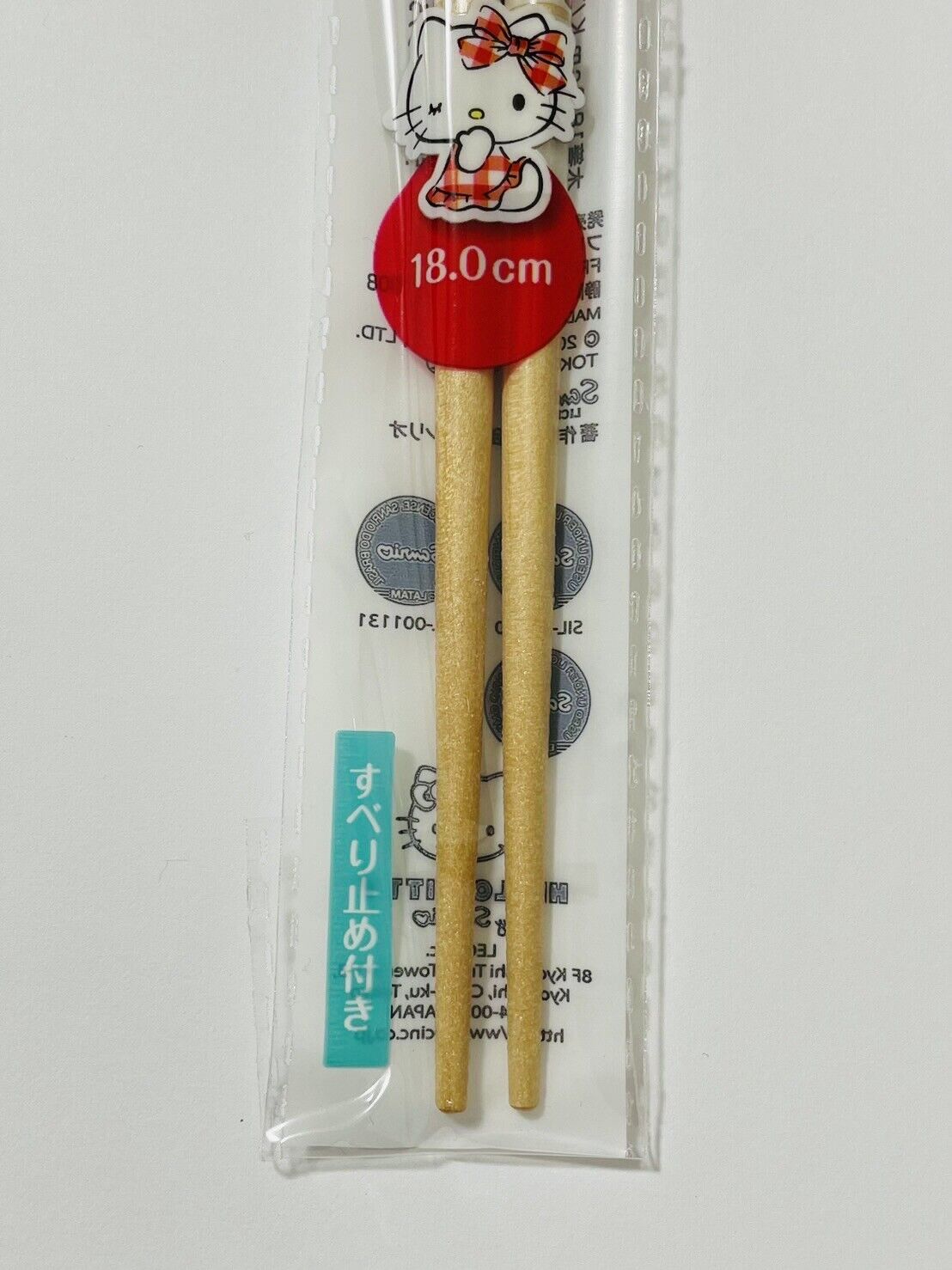 Sanrio My Melody and Hello Kitty Chopsticks. 18cm. for kids.from Japan