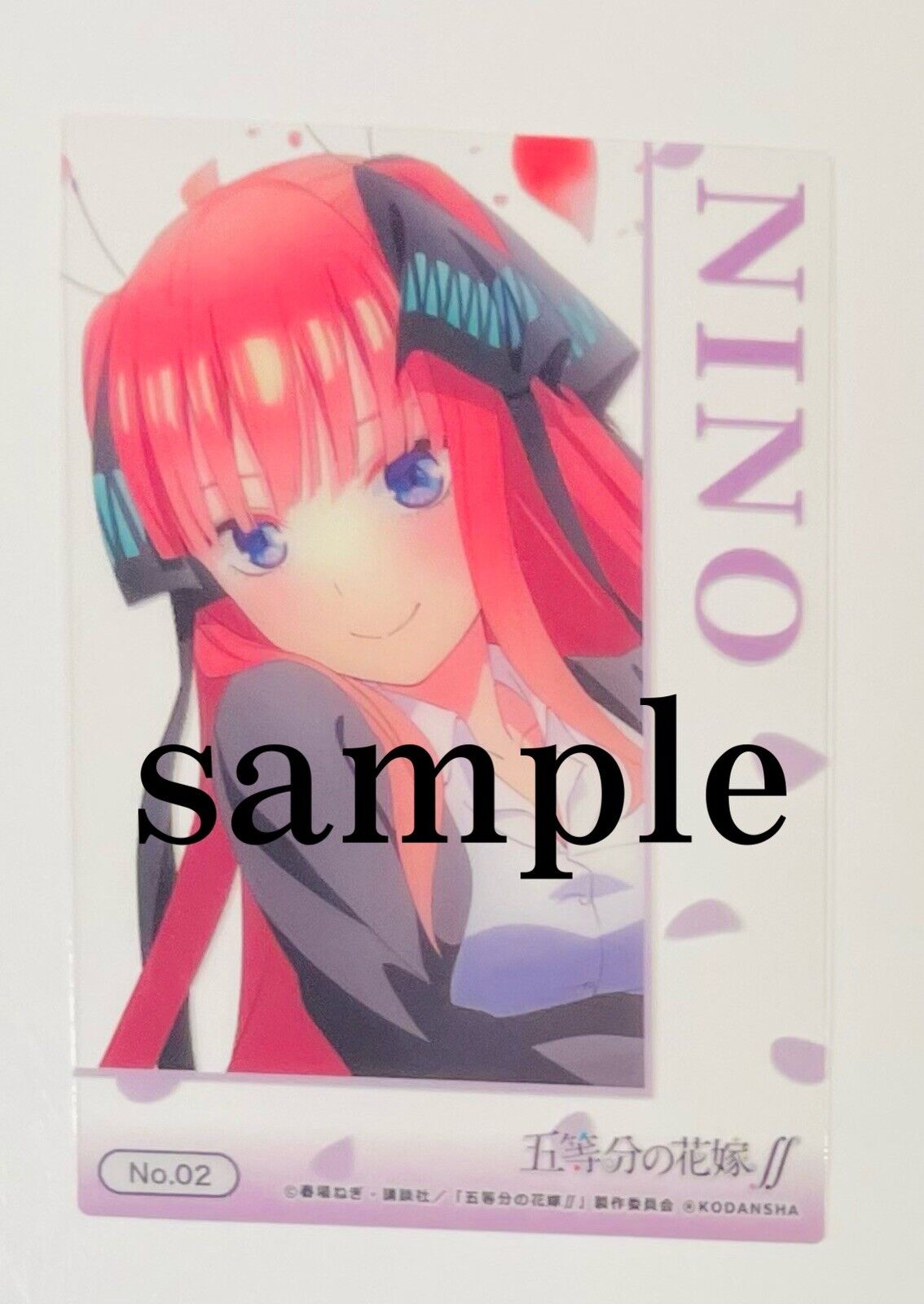 Gotobun no Hanayome The Quintessential Quintuplets.Clear Trading Card