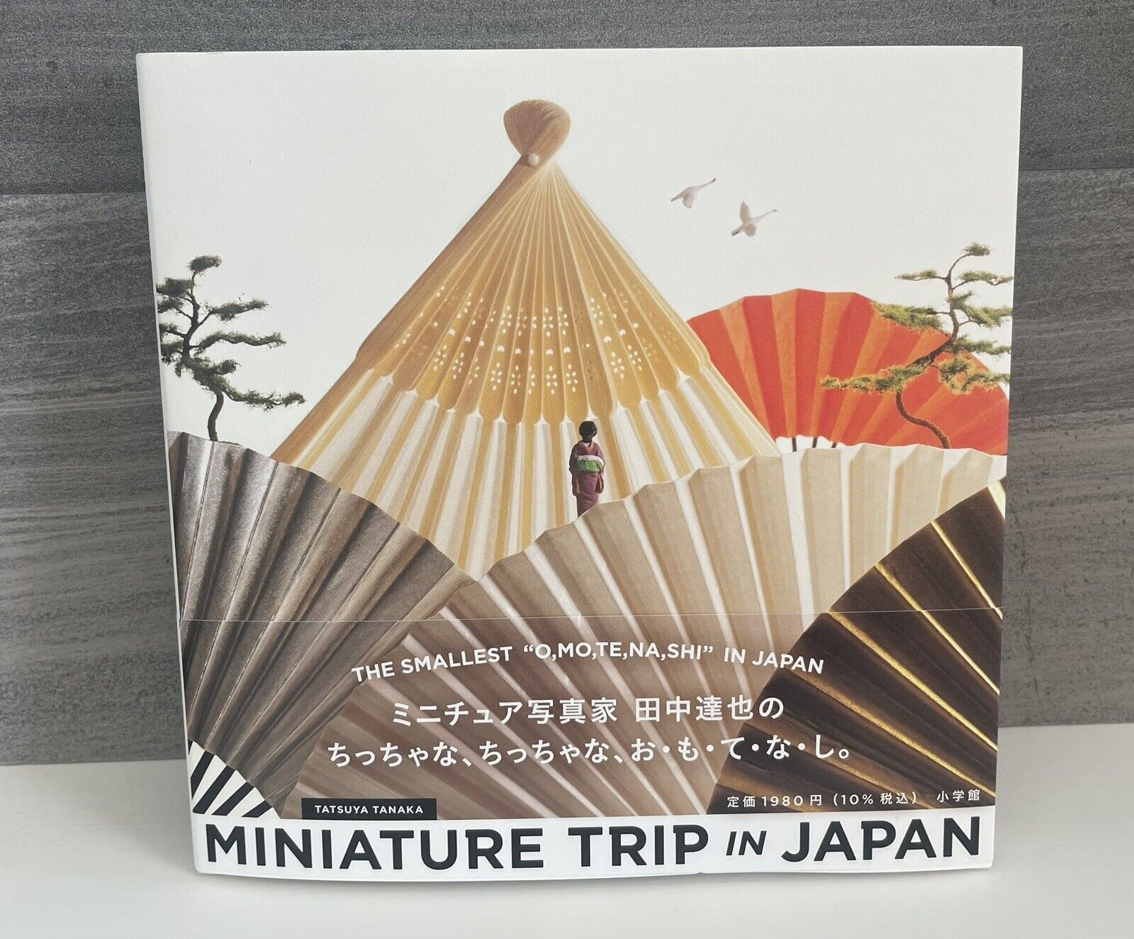 Tatsuya Tanaka MINIATURE TRIP IN JAPAN 132 pages New from Japan