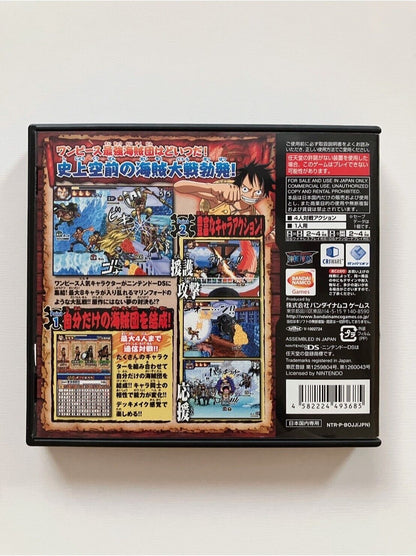 Nintendo Ds One Piece Gigant Battle ! Set of version 1 and 2 from Japan