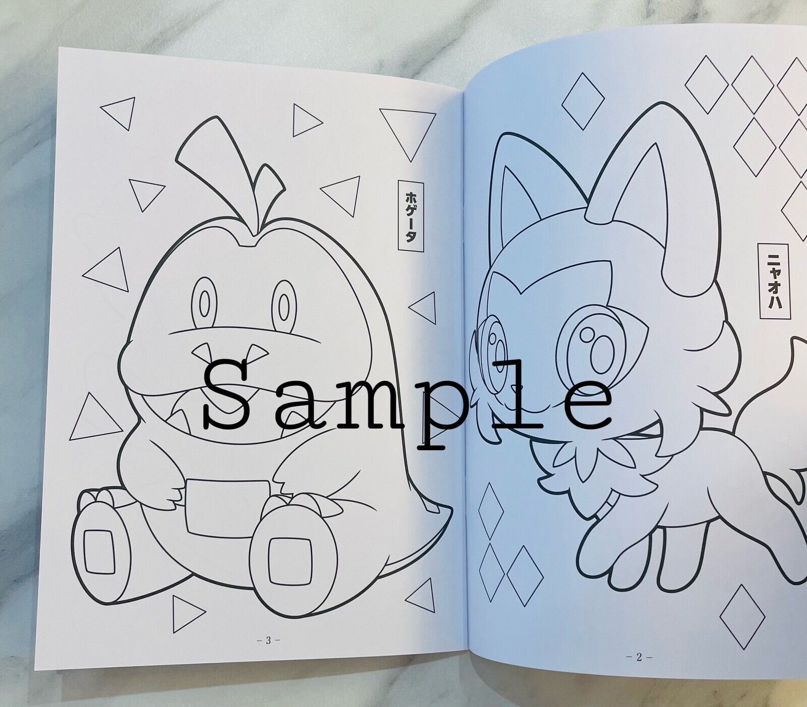 Pokemon Coloring Book SCARLET and VIOLET Latest Edition A5 Size New!! from Japan