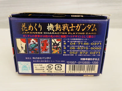 Gundam Hanafuda Japanese Playing Cards Cards are New,Rare