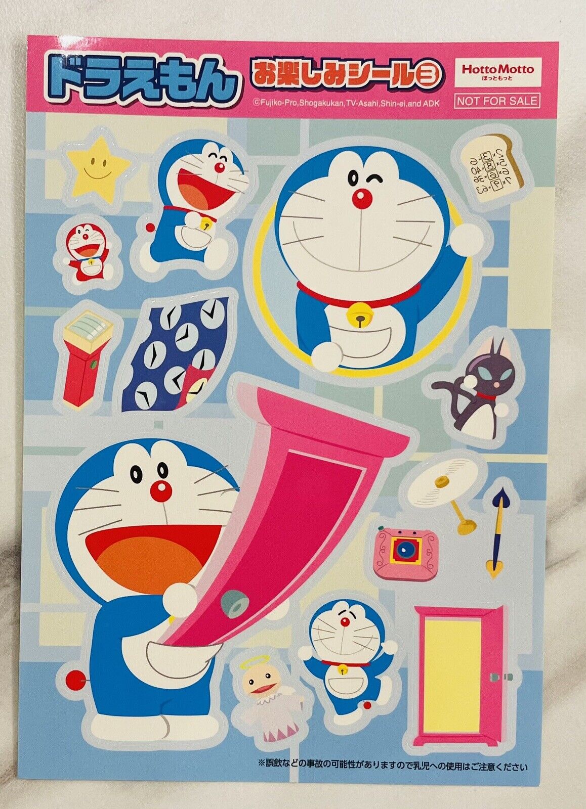 Doraemon Stickers,6 sheets