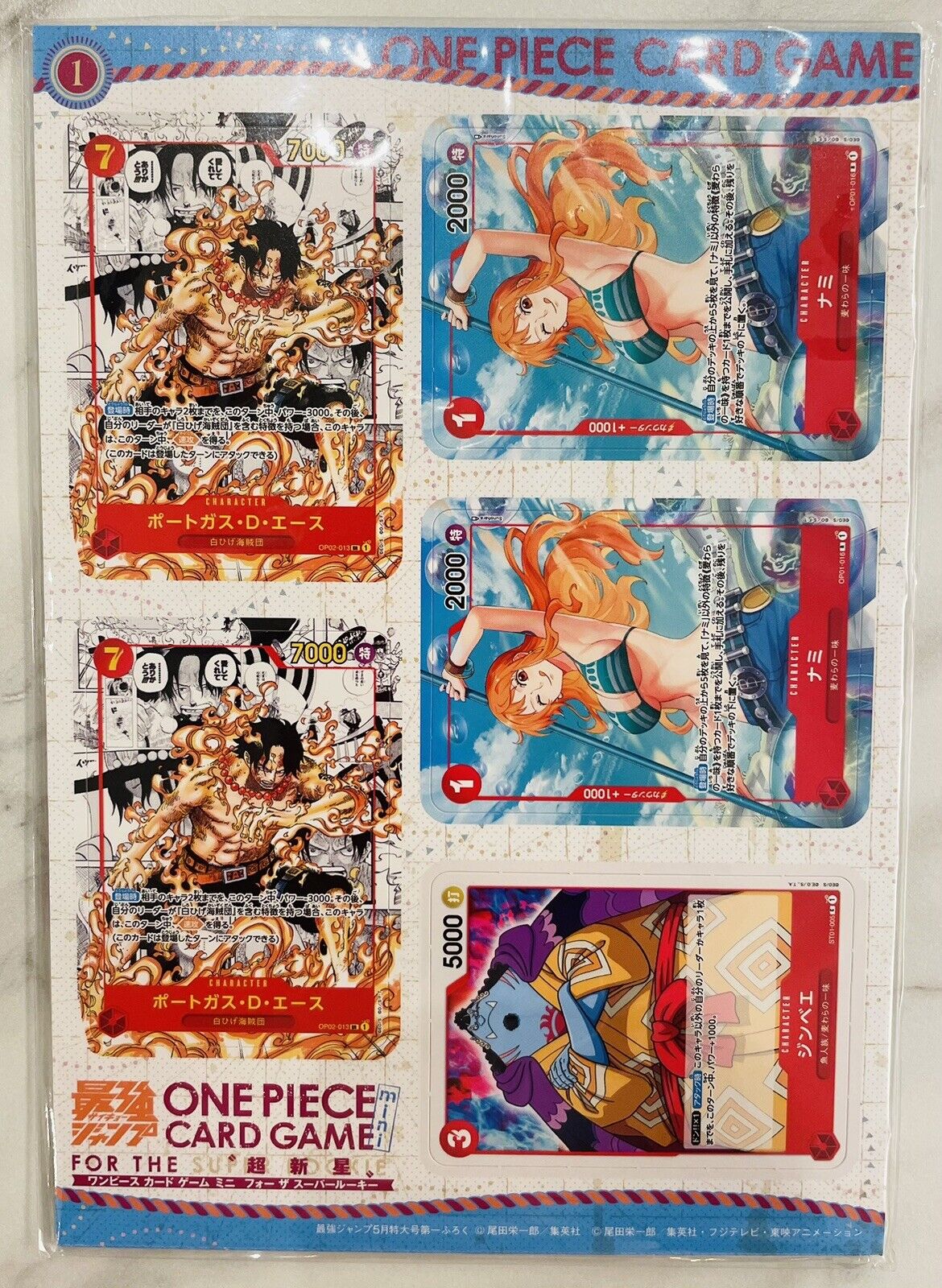 For repeated customer ⭐︎ ONE PIECE Mini Card Deck