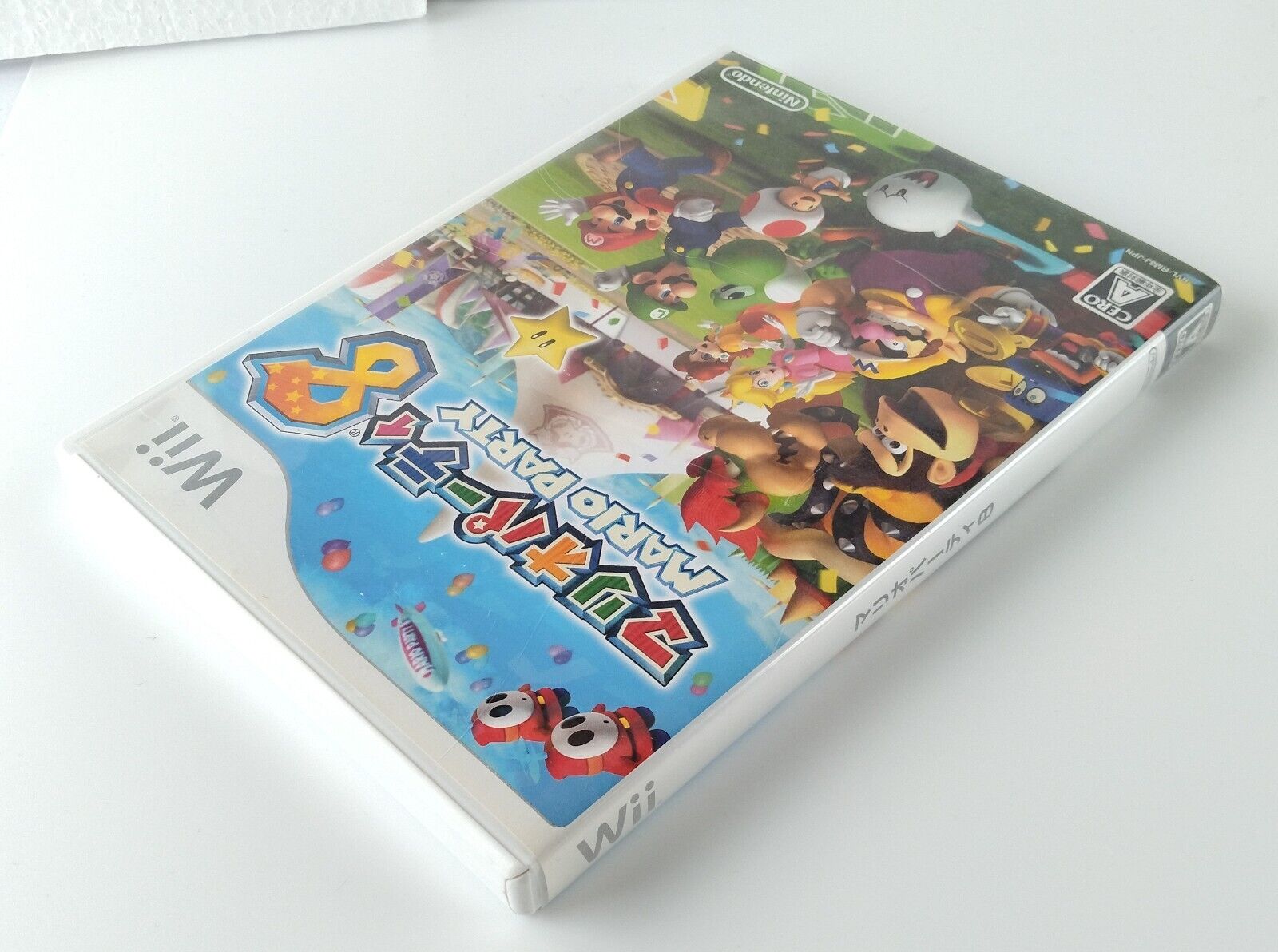 Nintendo Wii Mario Party 8  Software Game Japanese Version