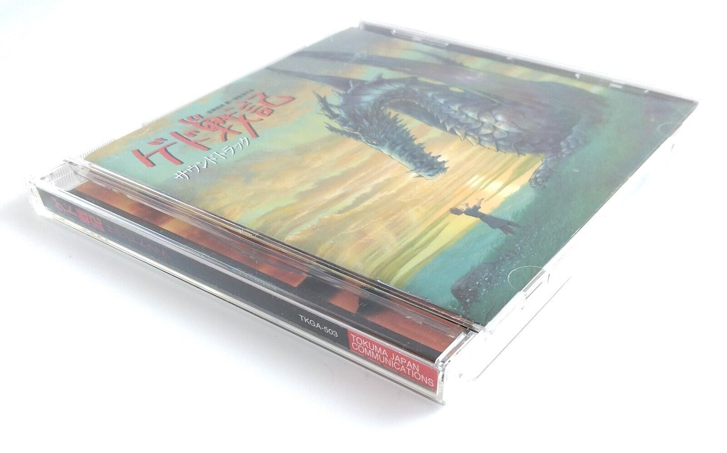 Tales from Earthsea Soundtrack CD Album by Studio Ghibli Japan