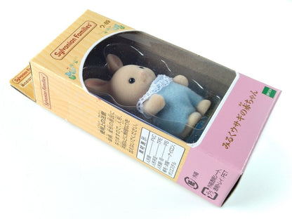 Sylvanian Families Milk Rabbit Baby Figure