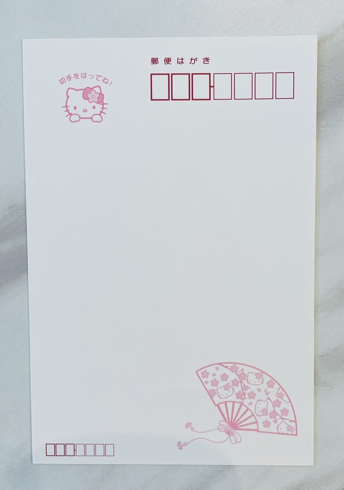 Hello Kitty Booklet with 10 postcards and stickers Shanghai Expo 2010