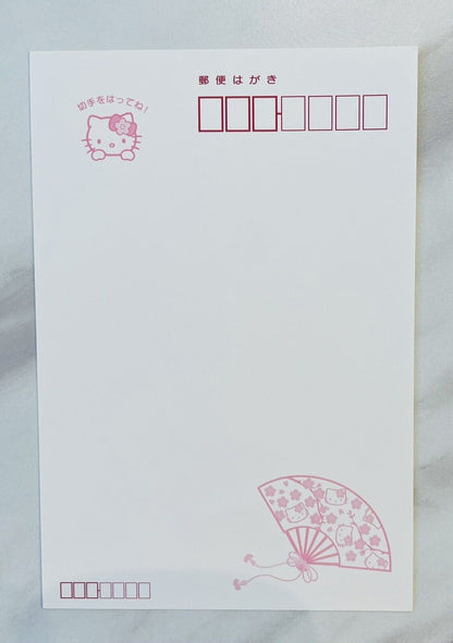 Hello Kitty Booklet with 10 postcards and stickers Shanghai Expo 2010