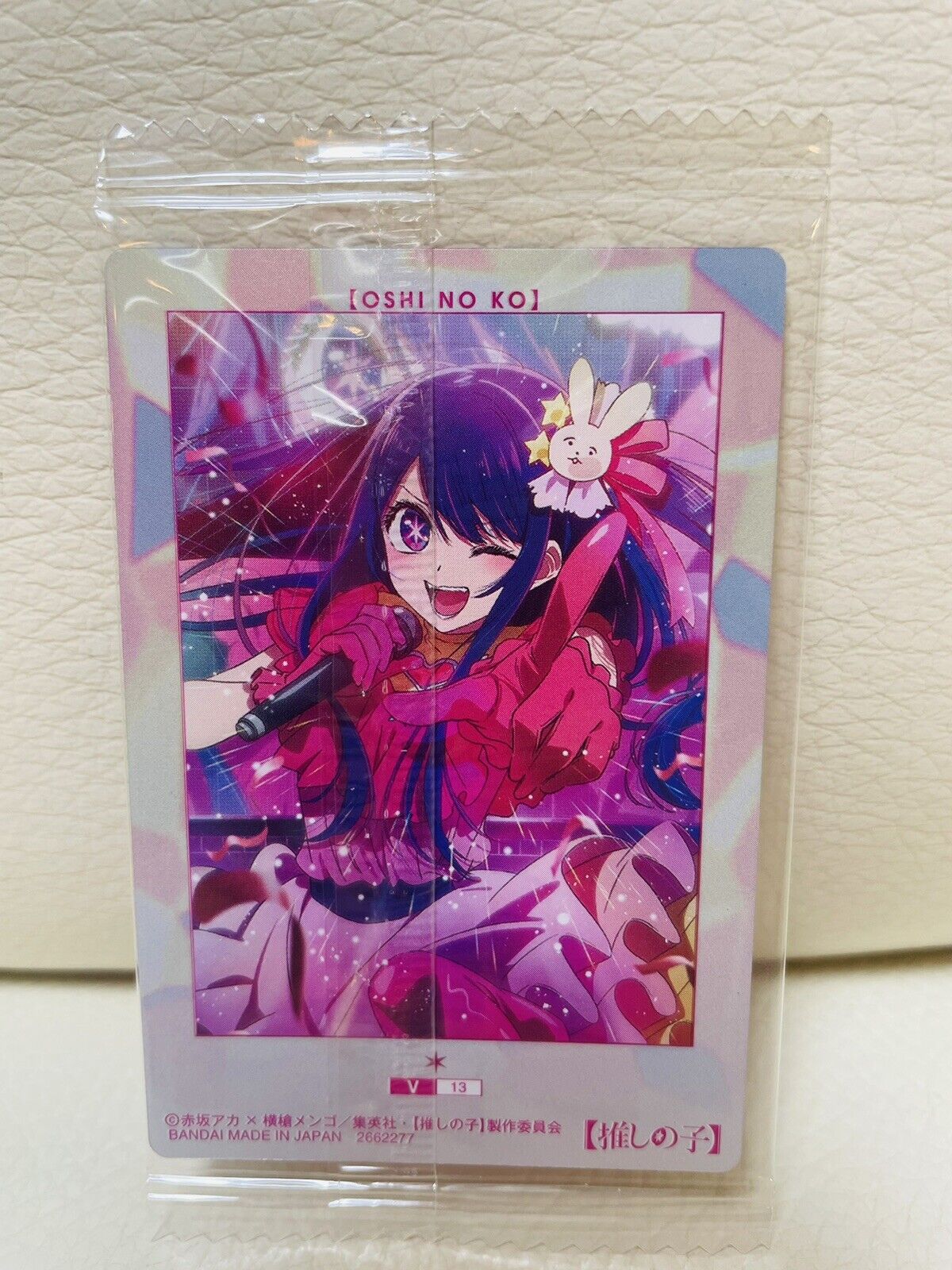 OSHI NO KO Wafer Card