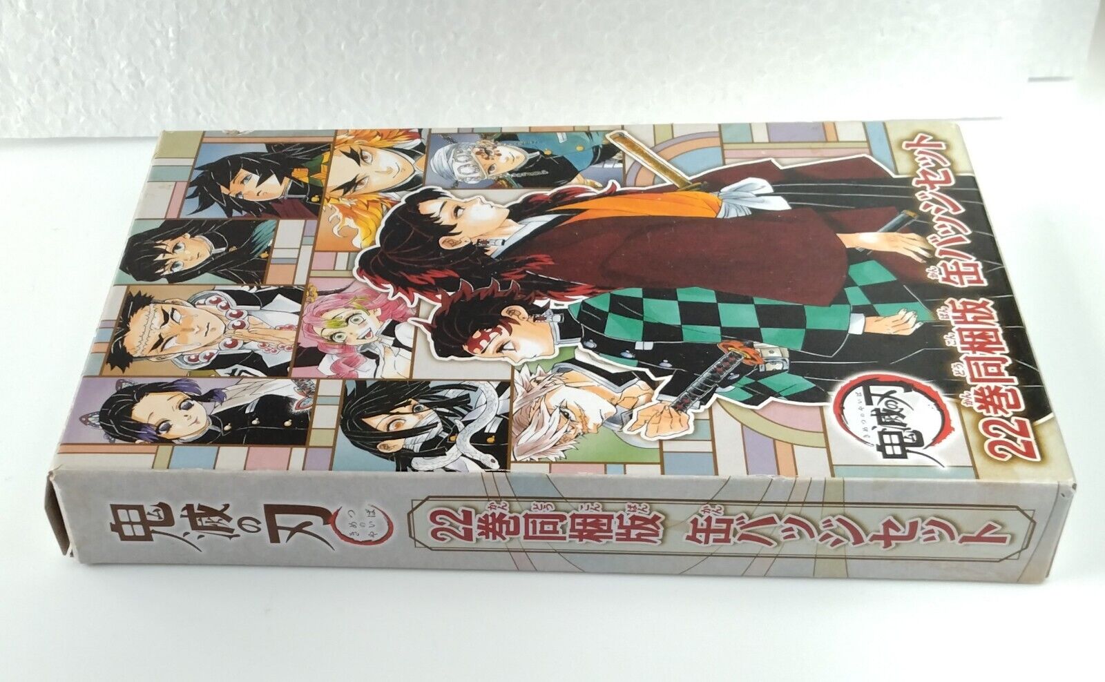 Demon Slayer Kimetsu no Yaiba Volume 22 Can Badge Set of 8 pieces badges are new