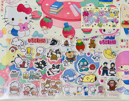 Sanrio Magazine Strawberry News June 2024 with stickers ＃3