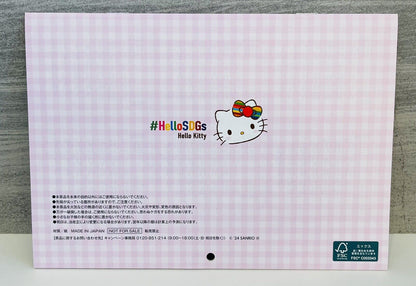 Hello Kitty wall calendar April 2024 to March 2025 Japanese Edition