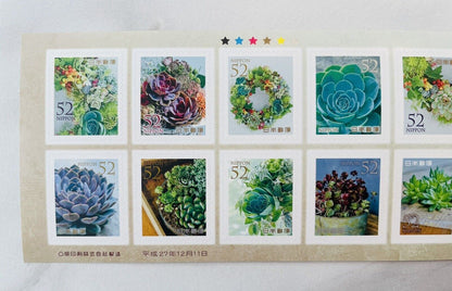 Winter Plant Postage Stamps Japan Post 52yen×10 2015