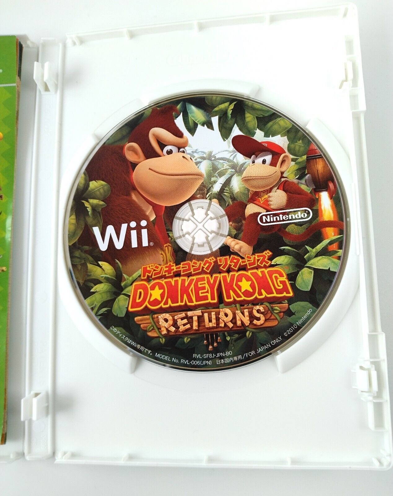 Donkey Kong Returns Nintendo Wii game software Japanese Version