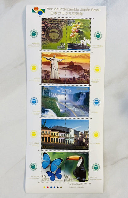 Japan Brazil Friendship Year 2008 Postage Stamps 80yen×10