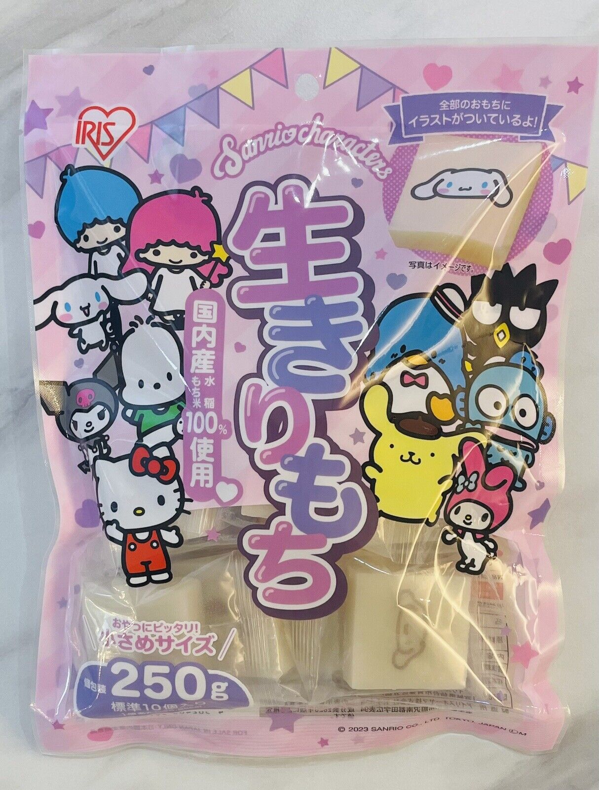 Sanrio Characters Kiri Mochi  Rice Cake 250g 10pieces Japan Limited