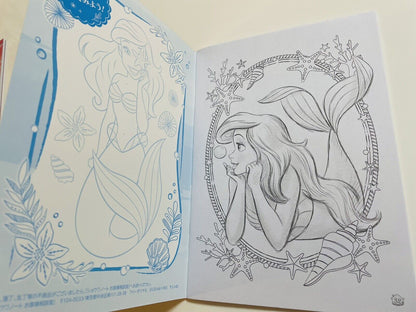 The Little Mermaid Ariel Coloring Book Japanese Edition