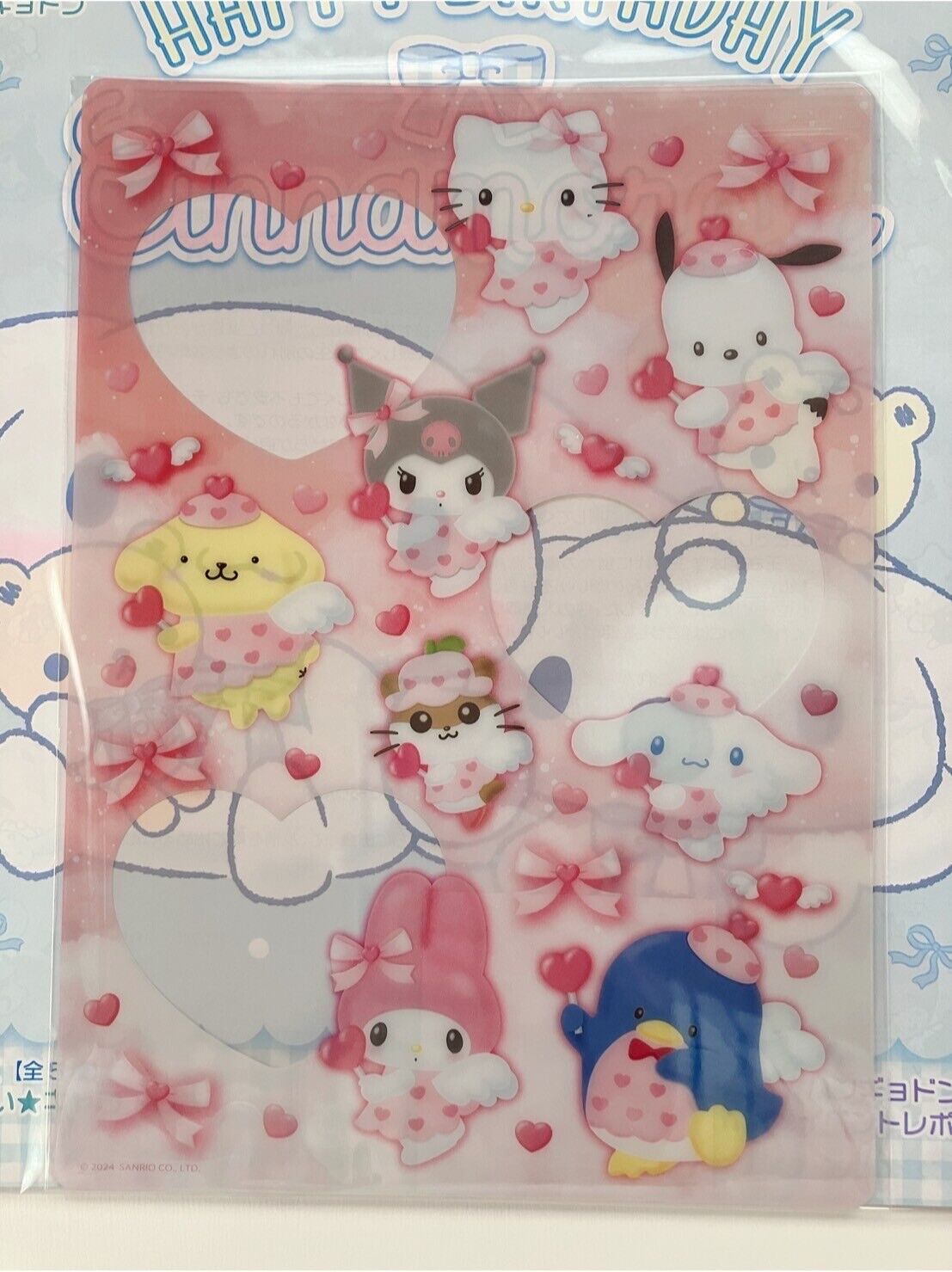 Sanrio Magazine Strawberry News March 2024 with cute plastic board ♡④