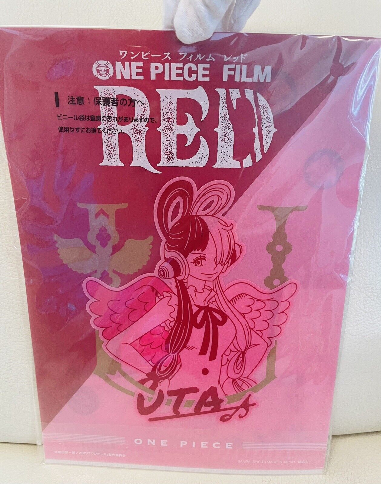 ONE PIECE Film Red UTA Folders.2 pieces.A4 Size,from Japan,Ichibankujl