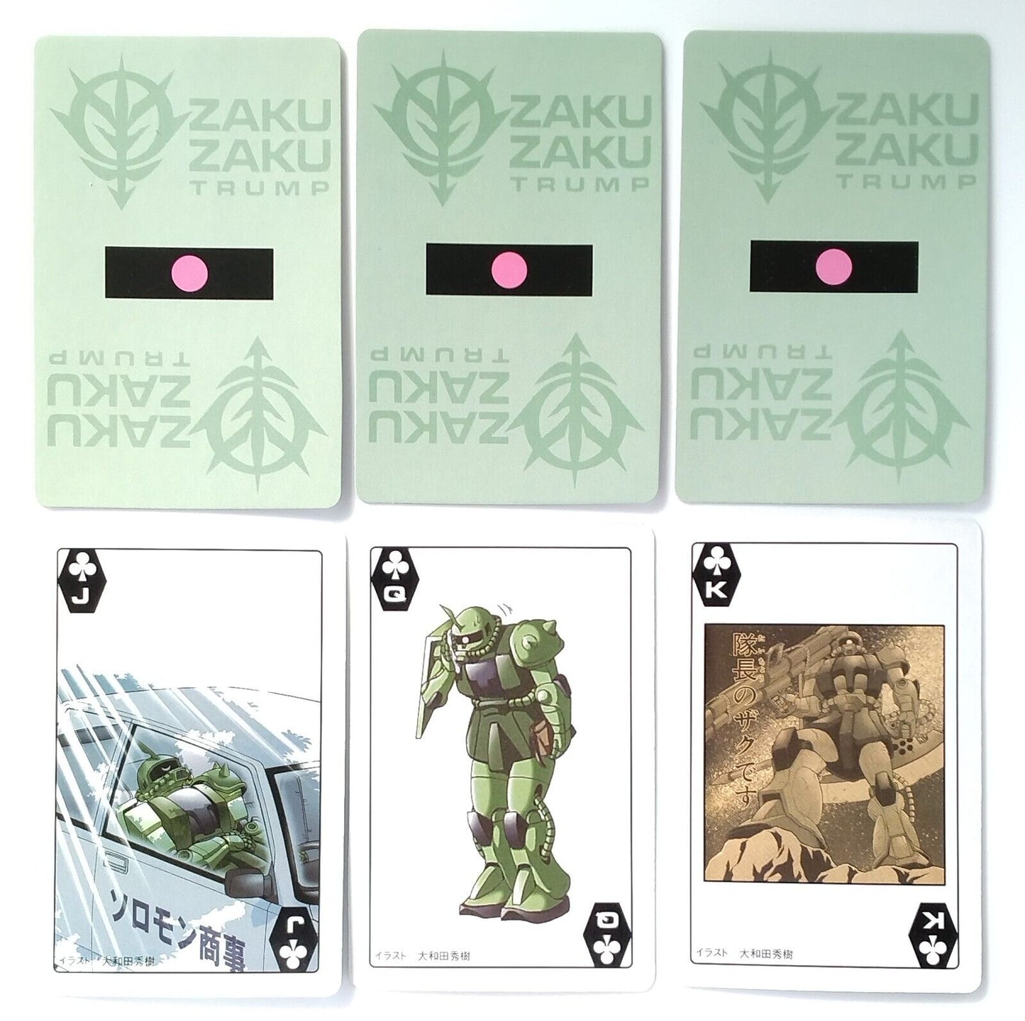 Gundam Playing Cards ZAKUZAKU Trump 2012