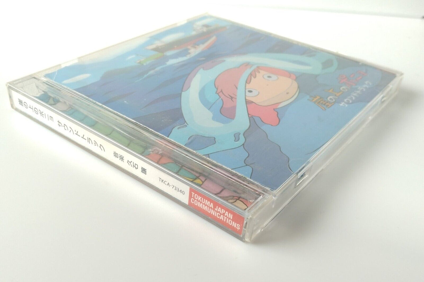 Ponyo on a Cliff by the Sea Soundtrack CD Album 36 songs Studio Ghibli Japan