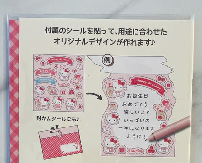 Sanrio Hello Kitty Birthday Card Set ♡ Pop up card Stickers Envelope
