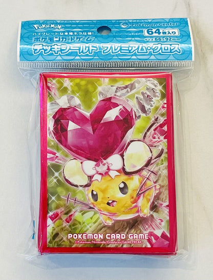 Pokemon Card Premium Sleeves 64 pieces sealed pack Pokemon Center Japan