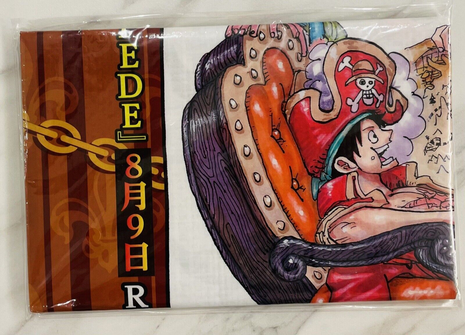 ONE PIECE Picnic Sheet,50cm×90cm.New,Sealed,from Japan