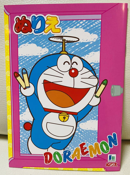 Doraemon Coloring Book/Japanese edition/New