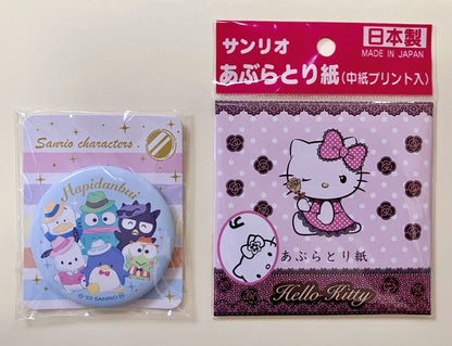 Sanrio Hapidanbui Compact Mirror and Hello Kitty Blotting Paper ♡