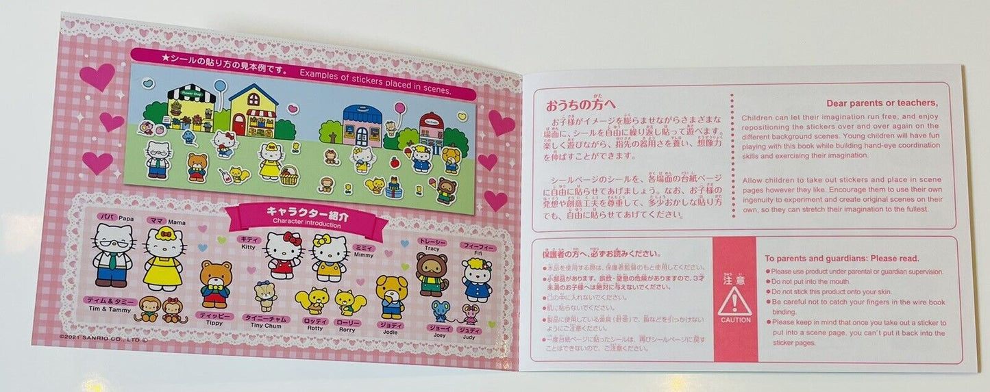 Hello Kitty Sticker Book/2021/Japanese and English language/unused