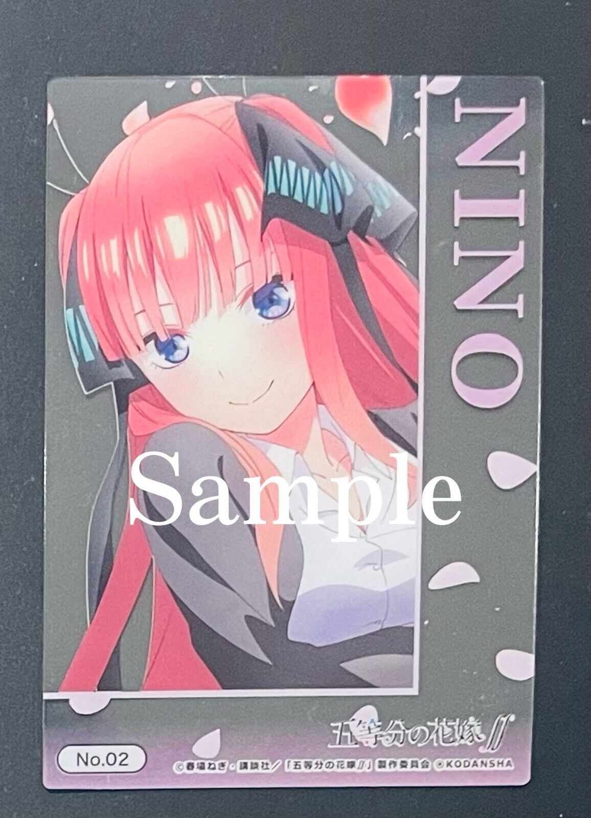 Gotobun no Hanayome The Quintessential Quintuplets.Clear Trading Card