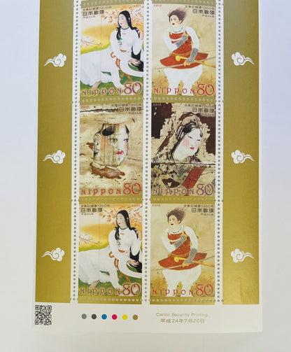 1300 years of Kojiki Japan's Oldest Chronicle Postage Stamps,80yen×10,2012