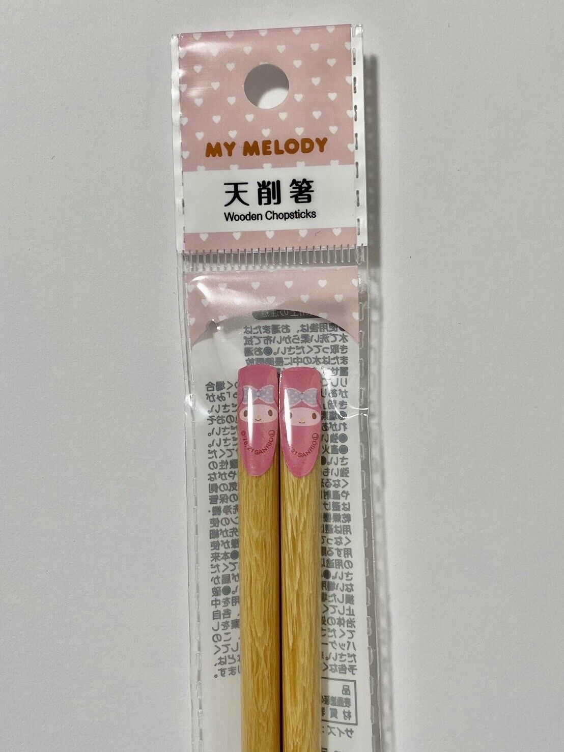 Hello Kitty and My Melody Chopsticks Made of Wood 21cm from Japan