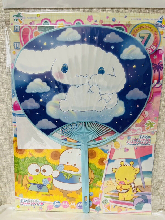 Sanrio Magazine Strawberry News, July 2023/New/with a cute Cinnamoroll paper ④