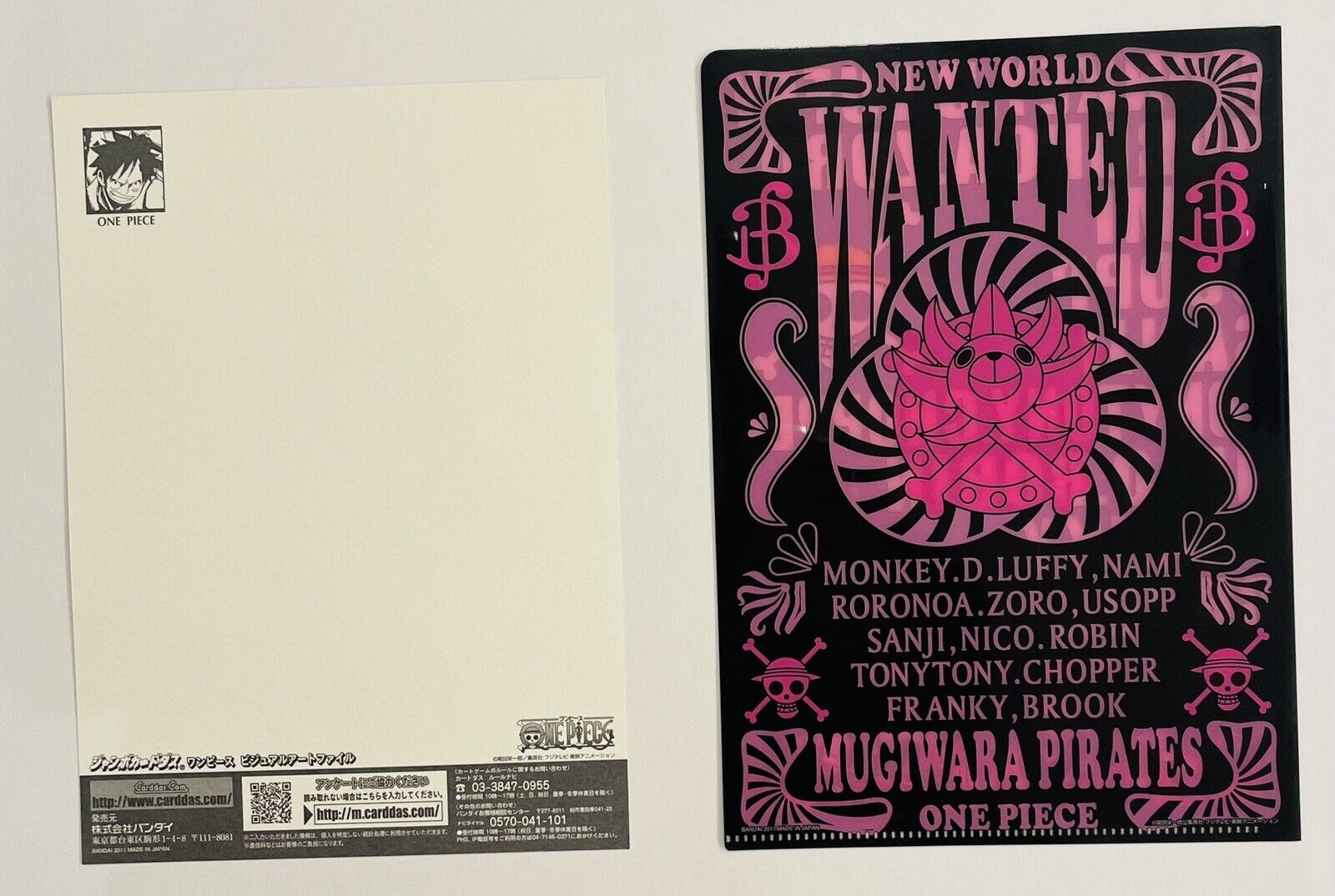 ONE PIECE file folder and a big card/2011/Rare/from Japan/Mugiwara Pirates