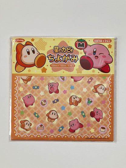 Kirby & Waddle dee Key Charm Folding Papers Zip bags Balloons Towel Tissues Set