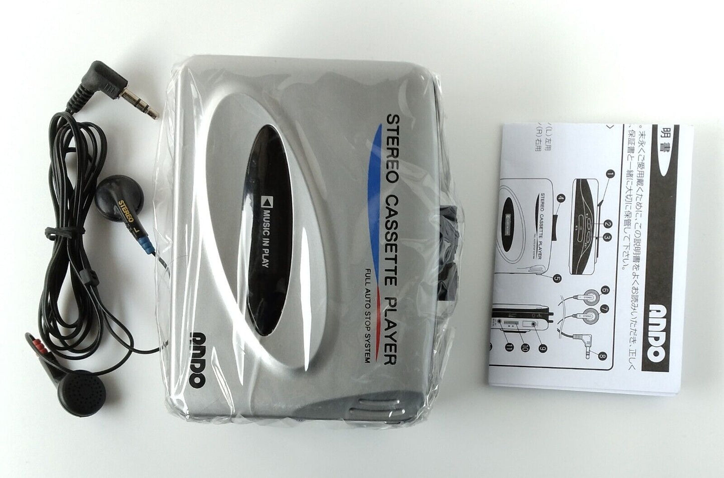 Stereo cassette player WM-029 New in Box