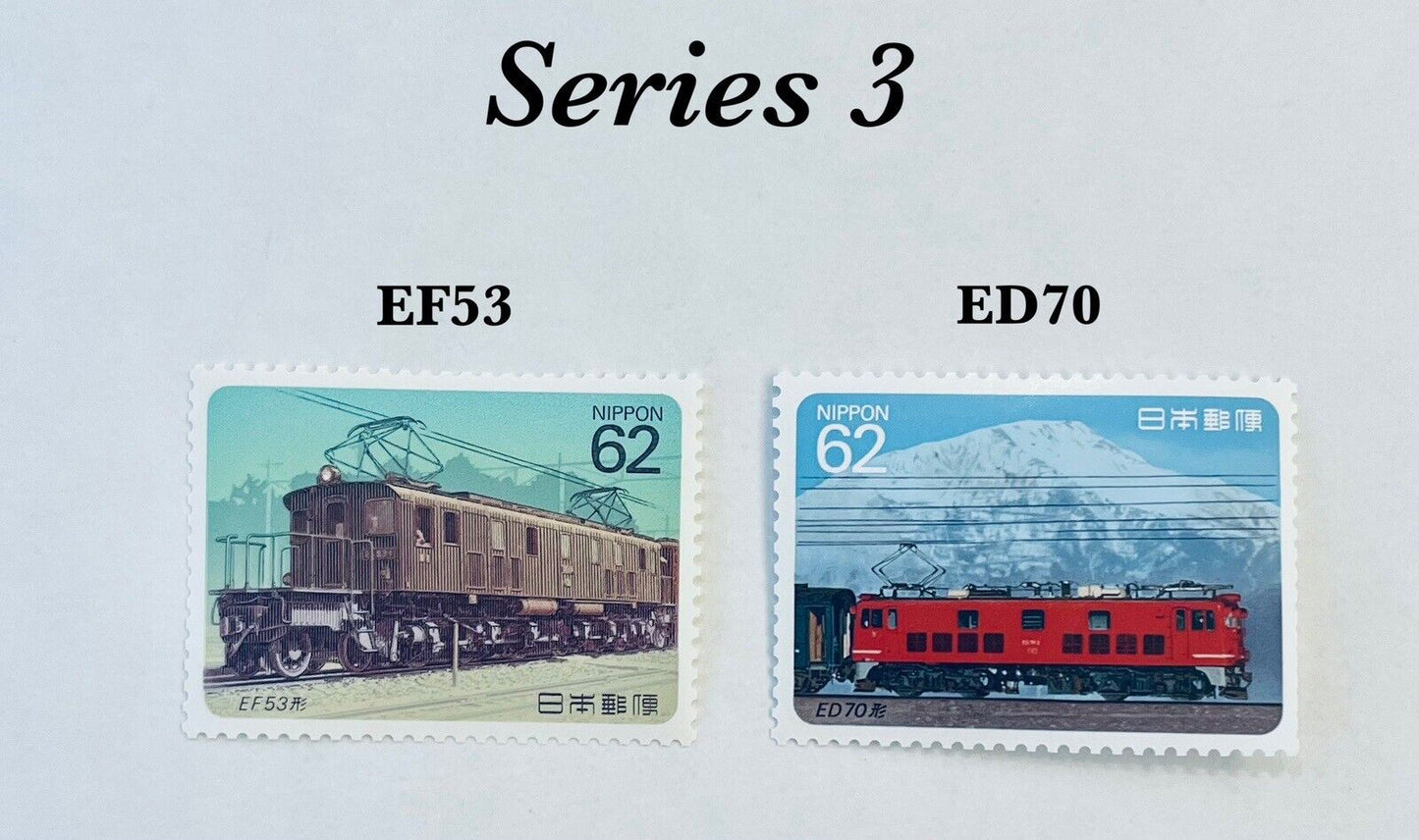 Japan Electronic Locomotive Postage stamps Perfect Set 10 Stamps issued in 1990