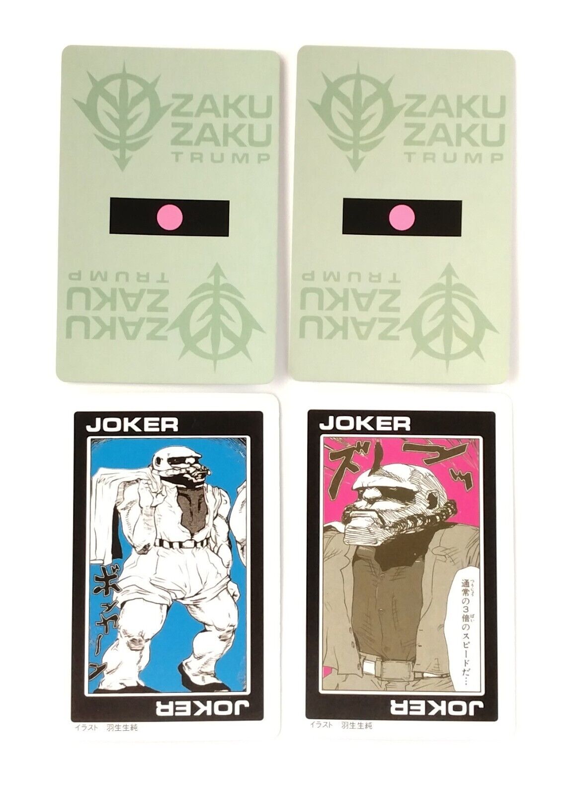 Gundam Playing Cards ZAKUZAKU Trump 2012