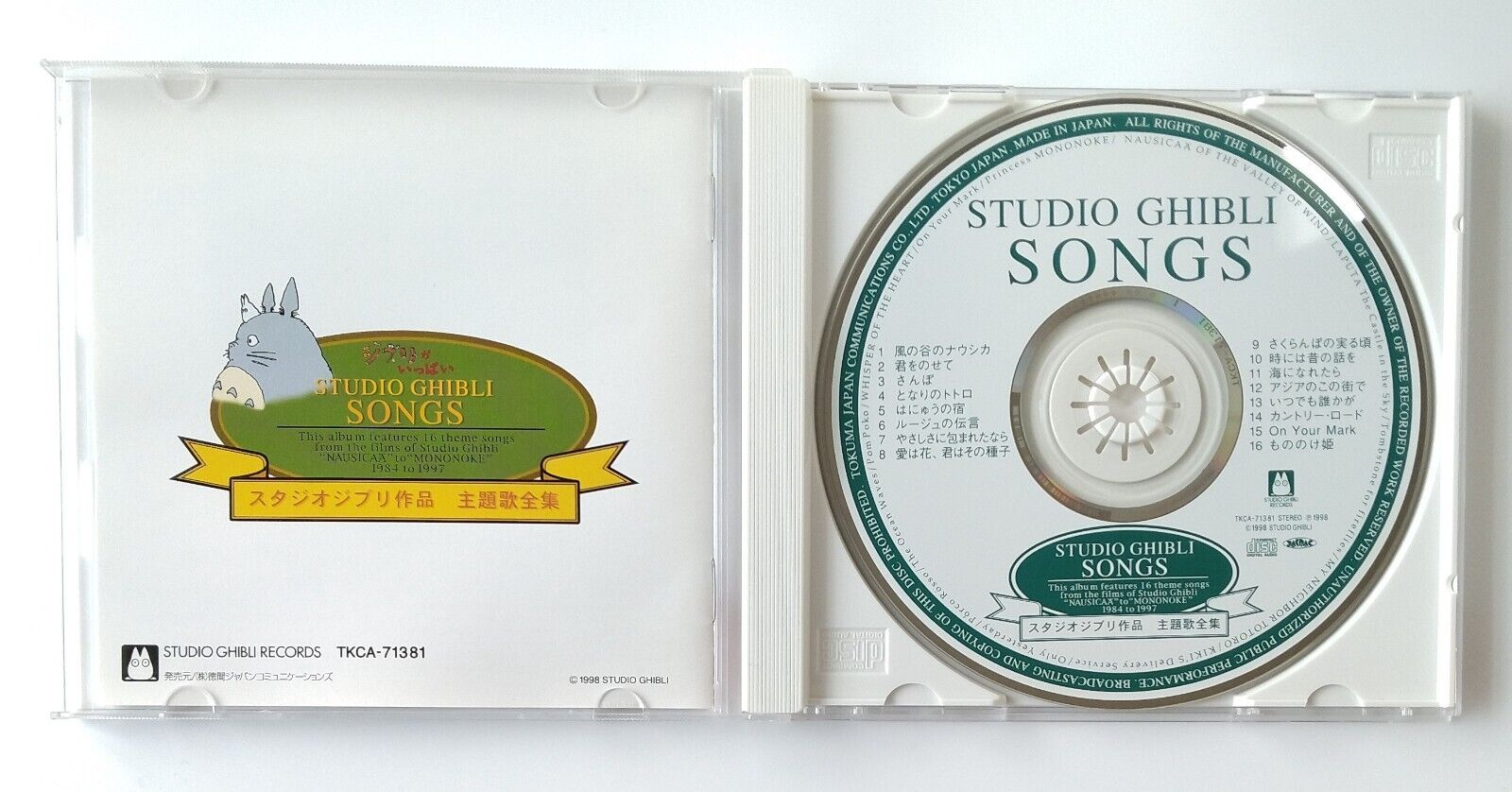 STUDIO GHIBLI SONGS CD Album Authentic Japanese Version from Movies 1984-1997