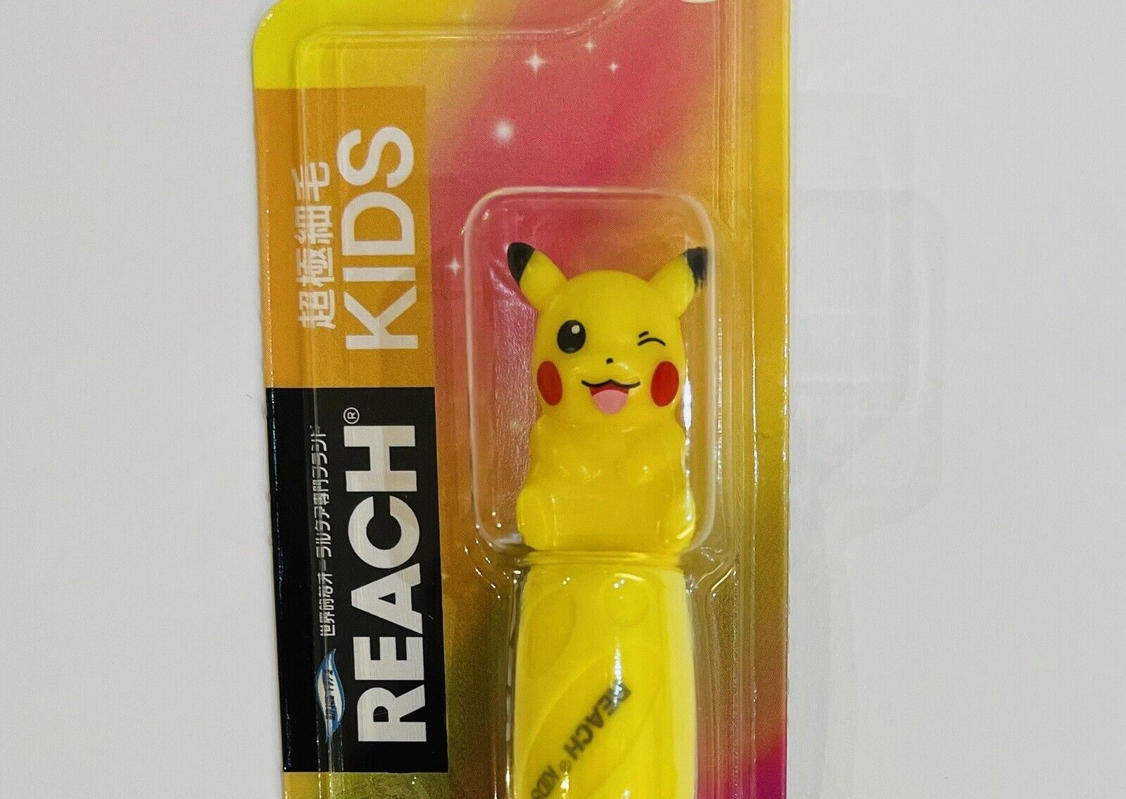 Pokemon Toothbrush Pikachu for 6 to 12years old kids,soft type