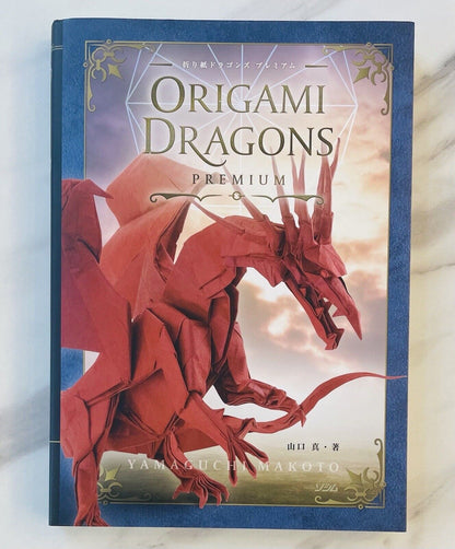 Origami Dragons Premium Book Folding Paper Art by Yamaguchi Makoto Japan