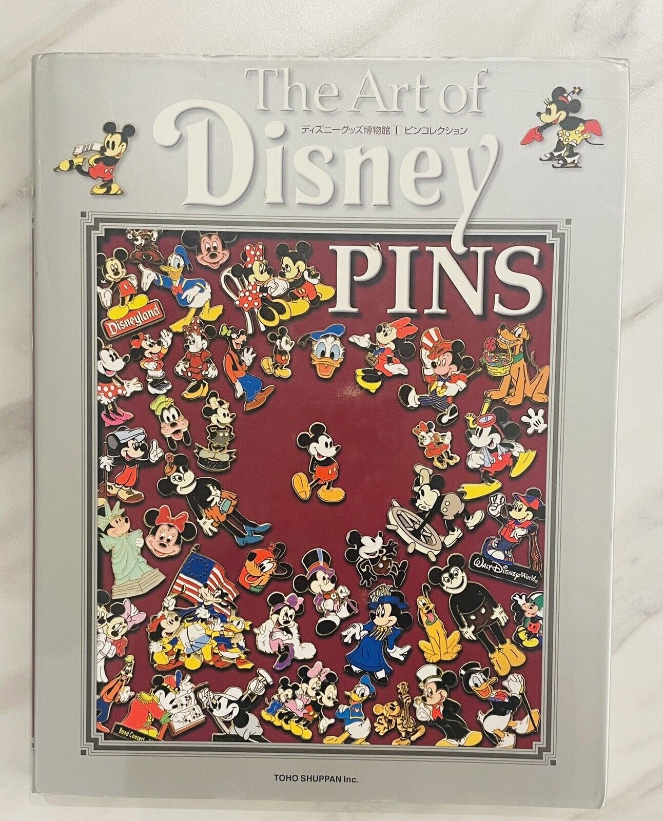 Disney Pins Collection Book.The Art of Disney Pins Issued in 2003.206 pages.Rare